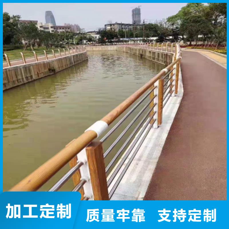 不锈钢桥梁防撞护栏河道景观灯光护栏桥梁护栏多种场景适用