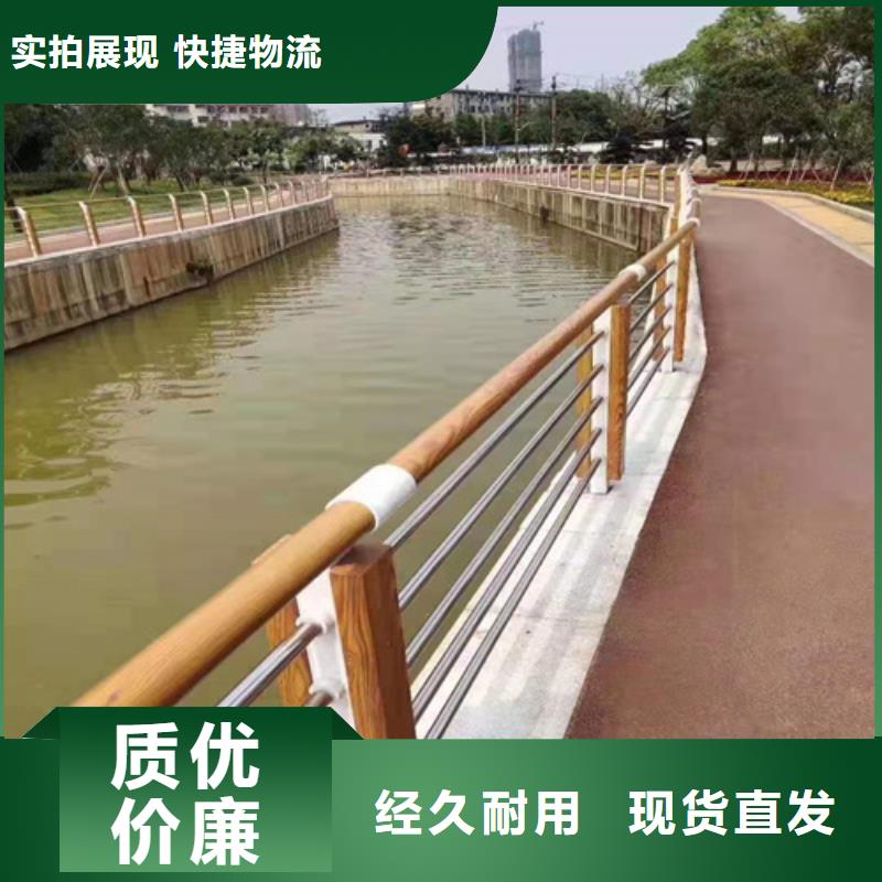 不锈钢桥梁防撞护栏河道景观灯光护栏-【高速开口栏网】产品性能
