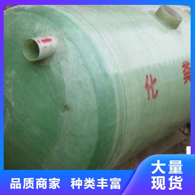 玻璃钢化粪池KCGC型纤维增强衬塑复合管专业生产厂家