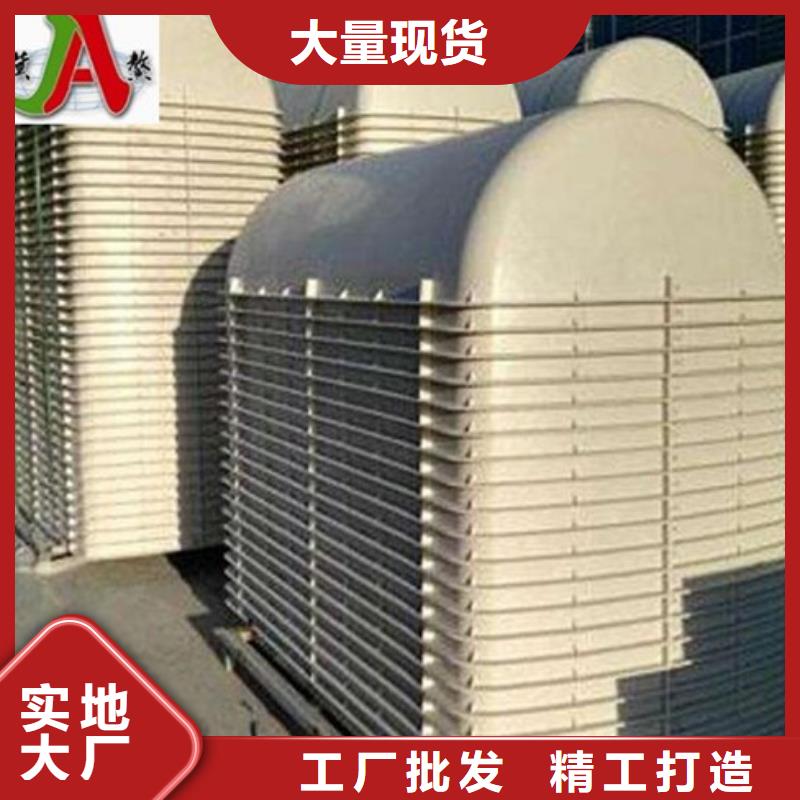2立方模压化粪池生产厂家
