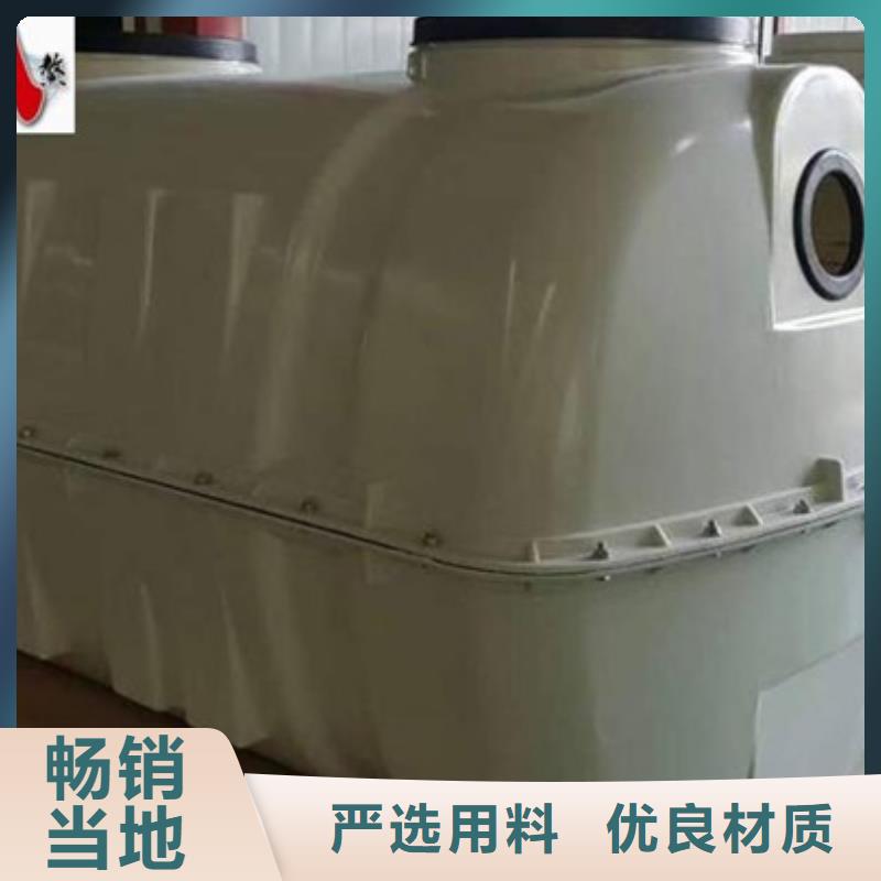2立方模压化粪池生产厂家