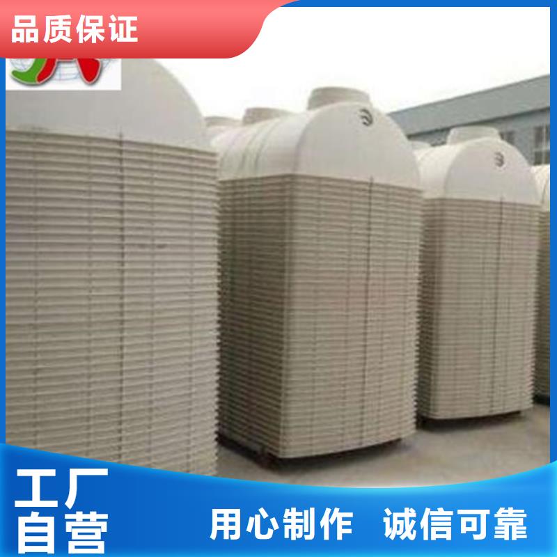 玻璃钢化粪池KCGC型纤维增强衬塑复合管专业生产厂家