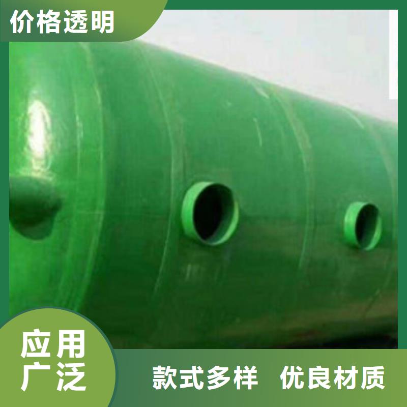 2立方模压化粪池生产厂家