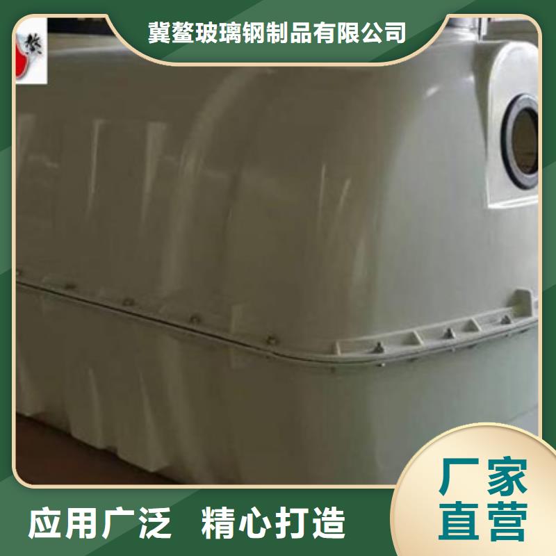 玻璃钢污水管生产厂家