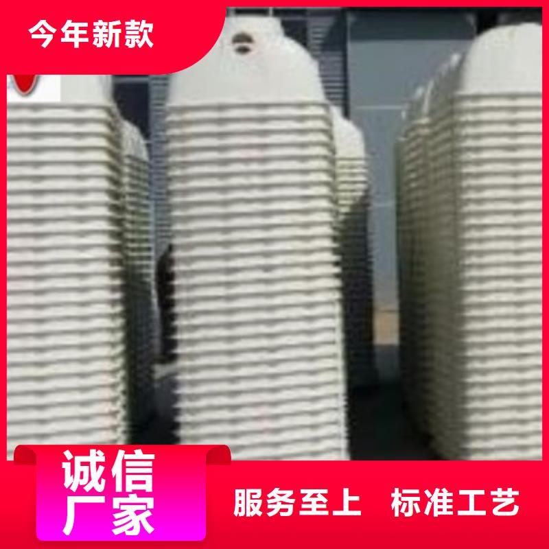 玻璃钢化粪池玻璃钢冷却塔真材实料