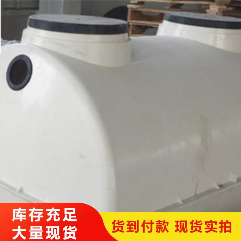 2立方模压化粪池生产厂家