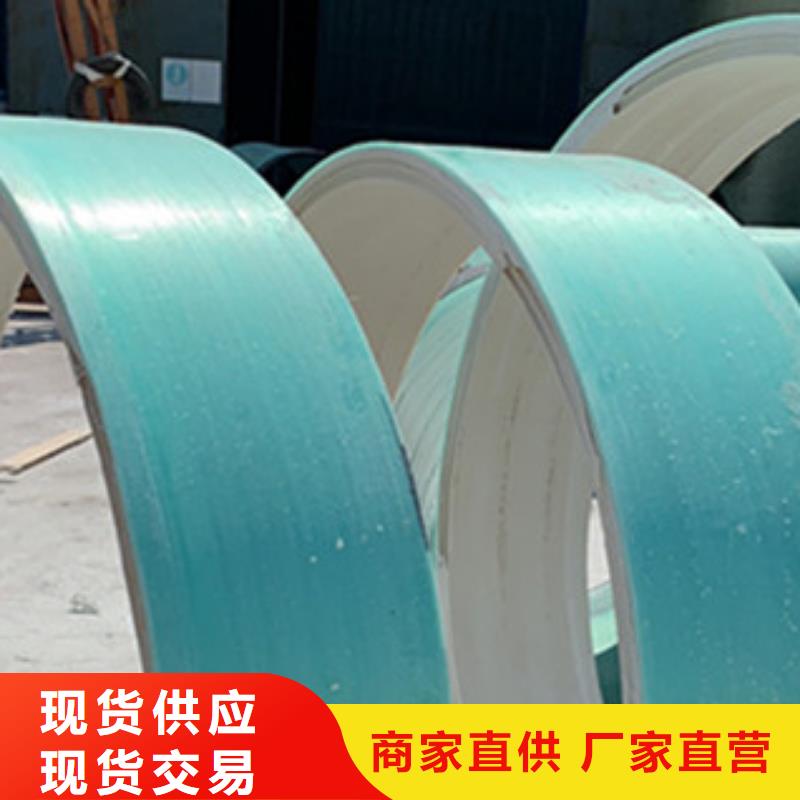 玻璃钢夹砂管环刚度厂家价格