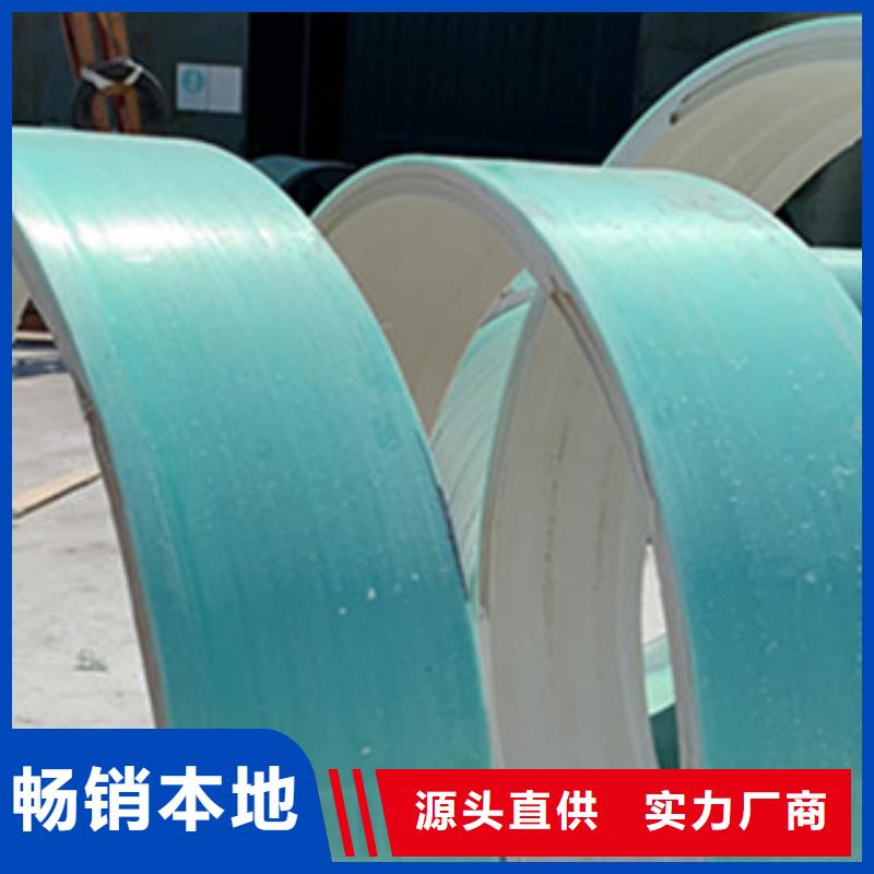 玻璃钢夹砂管环刚度厂家价格