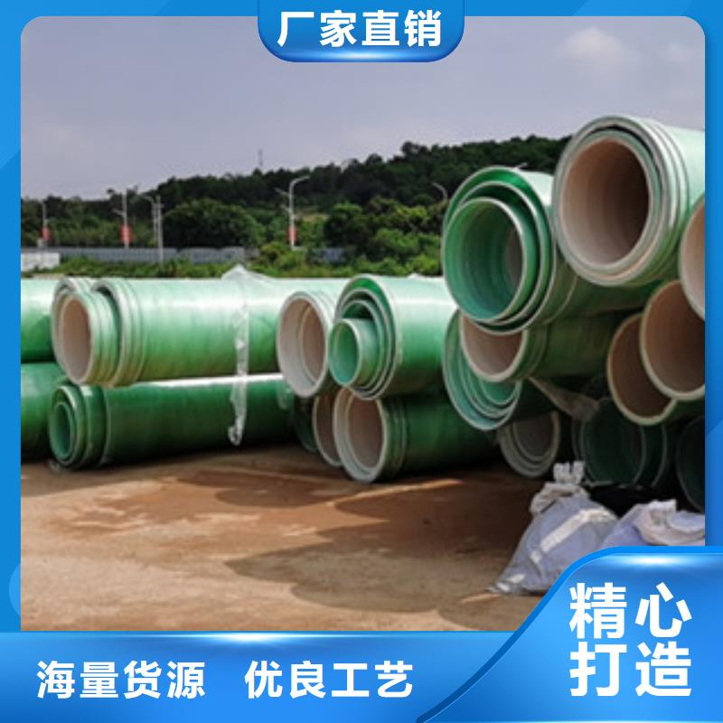 玻璃钢夹砂管环刚度厂家价格