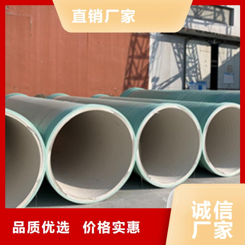 纤维增强衬塑复合管玻璃钢储罐生产型