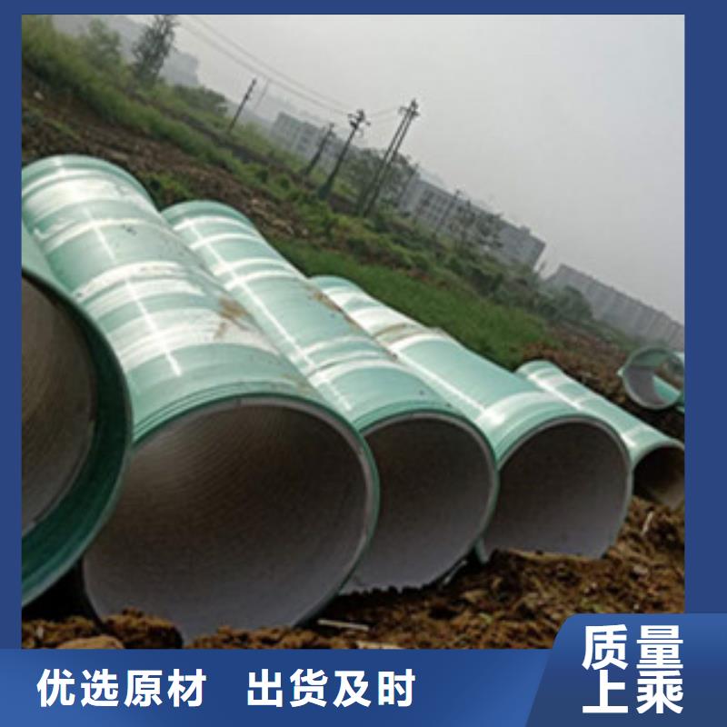 纤维增强衬塑复合管量大从优