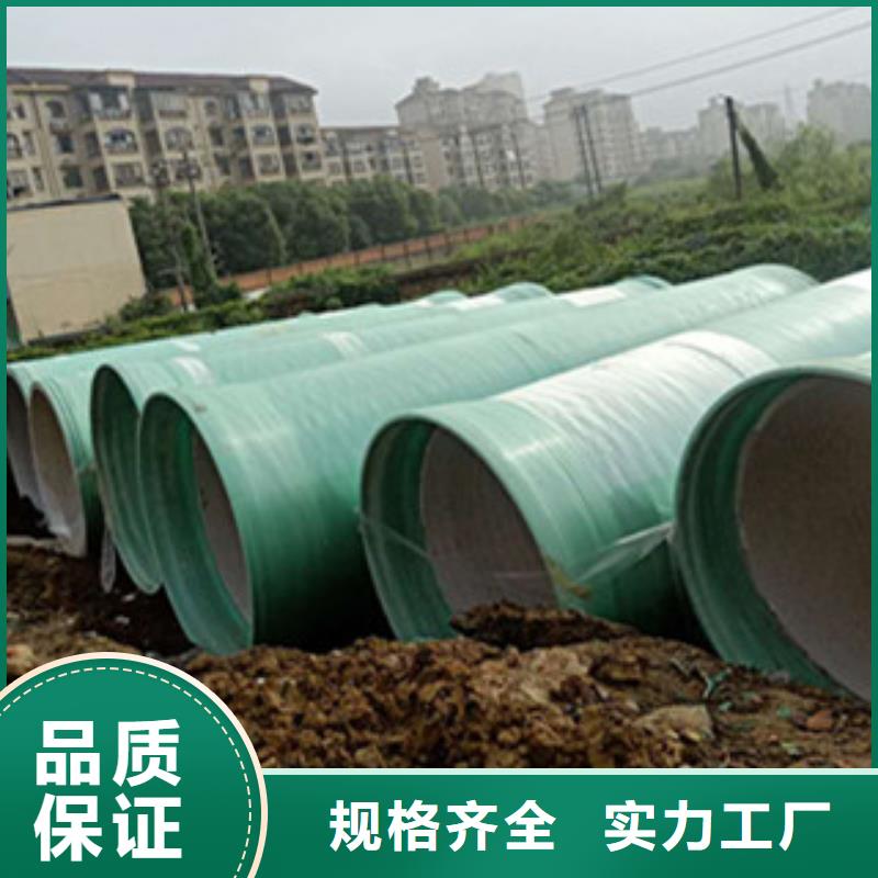 纤维增强衬塑复合管一体缠绕设备|服务至上