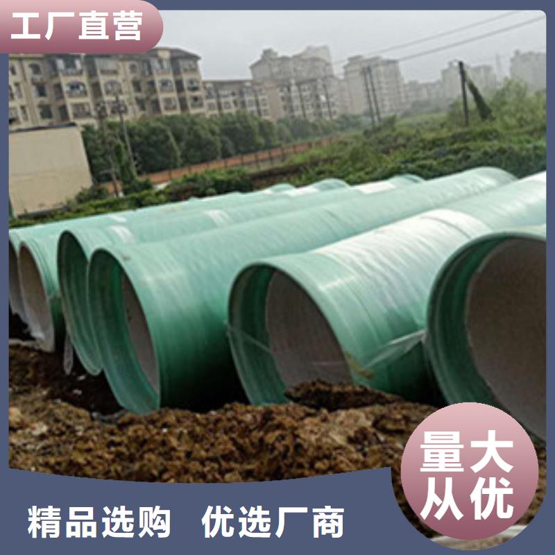 玻璃钢夹砂管和玻璃钢管区别标准