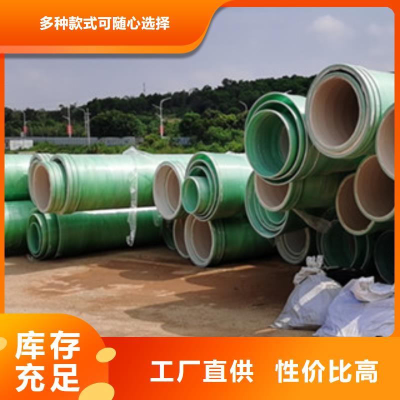 玻璃钢夹砂管检测制造厂家
