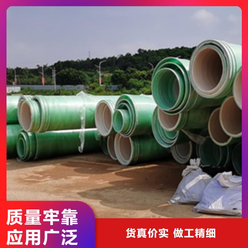 玻璃钢夹砂管和玻璃钢管区别标准