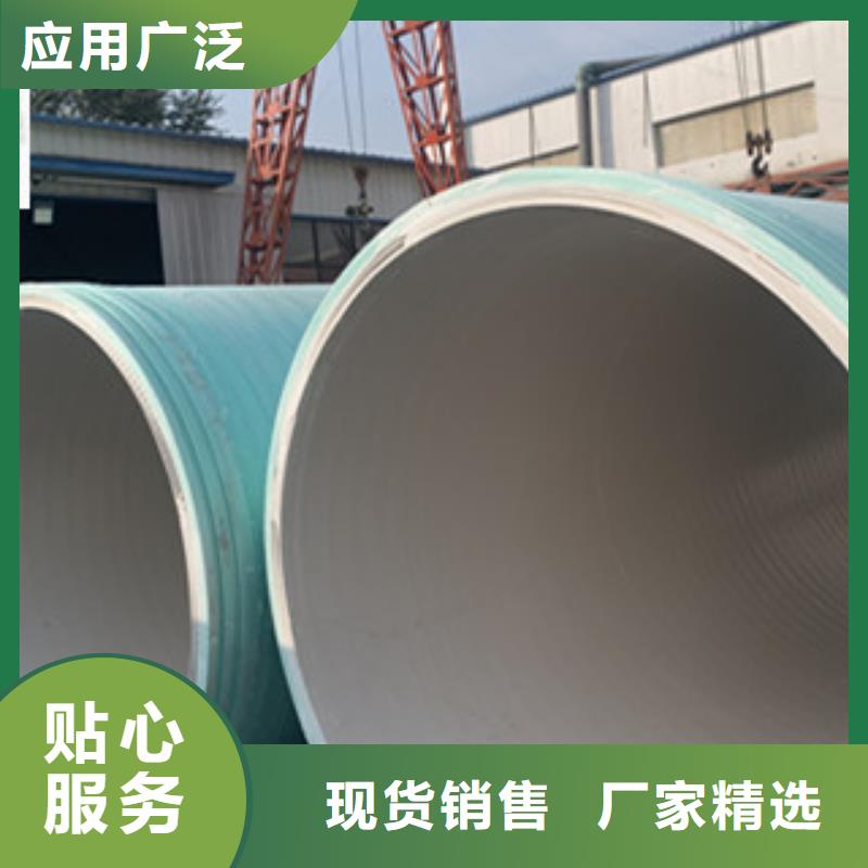 玻璃钢夹砂管环刚度厂家价格