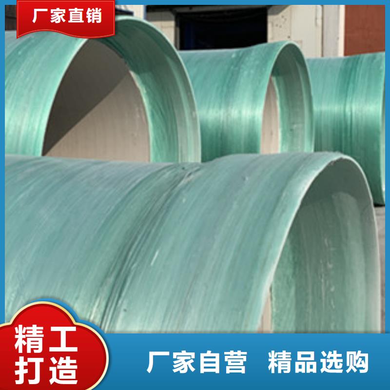 玻璃钢夹砂管环刚度厂家价格