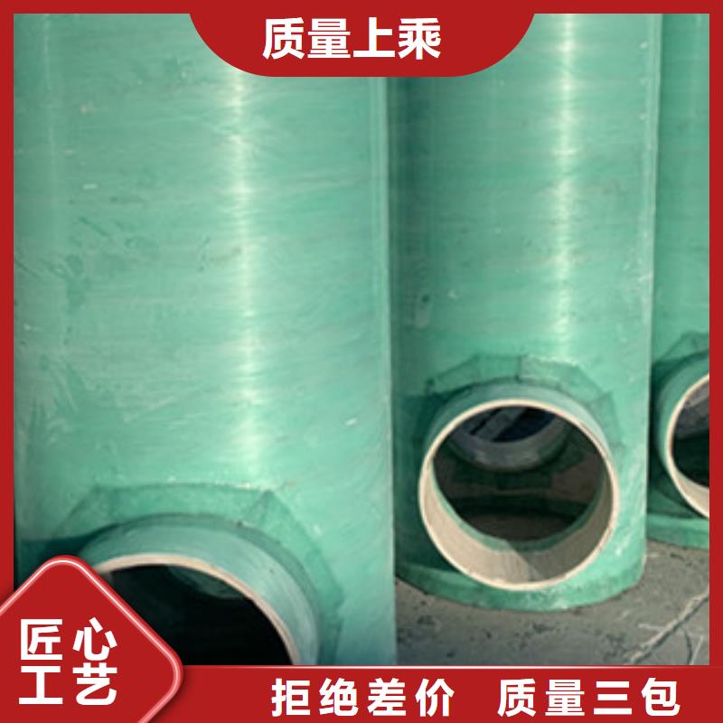 玻璃钢夹砂管环刚度厂家价格