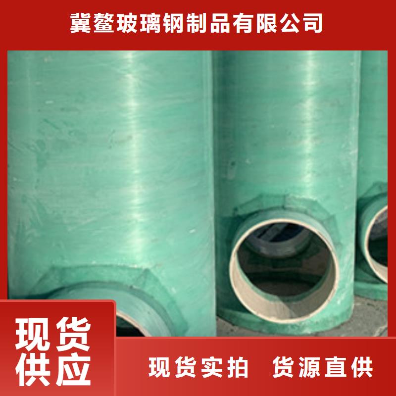 纤维增强衬塑复合管一体缠绕设备|服务至上