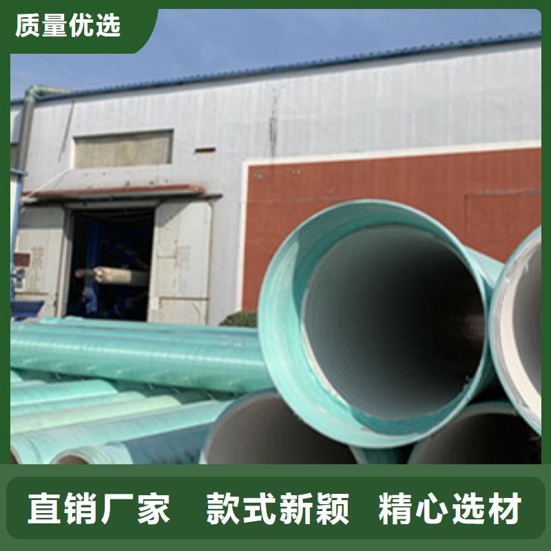 纤维增强衬塑复合管脱硫塔优质材料厂家直销