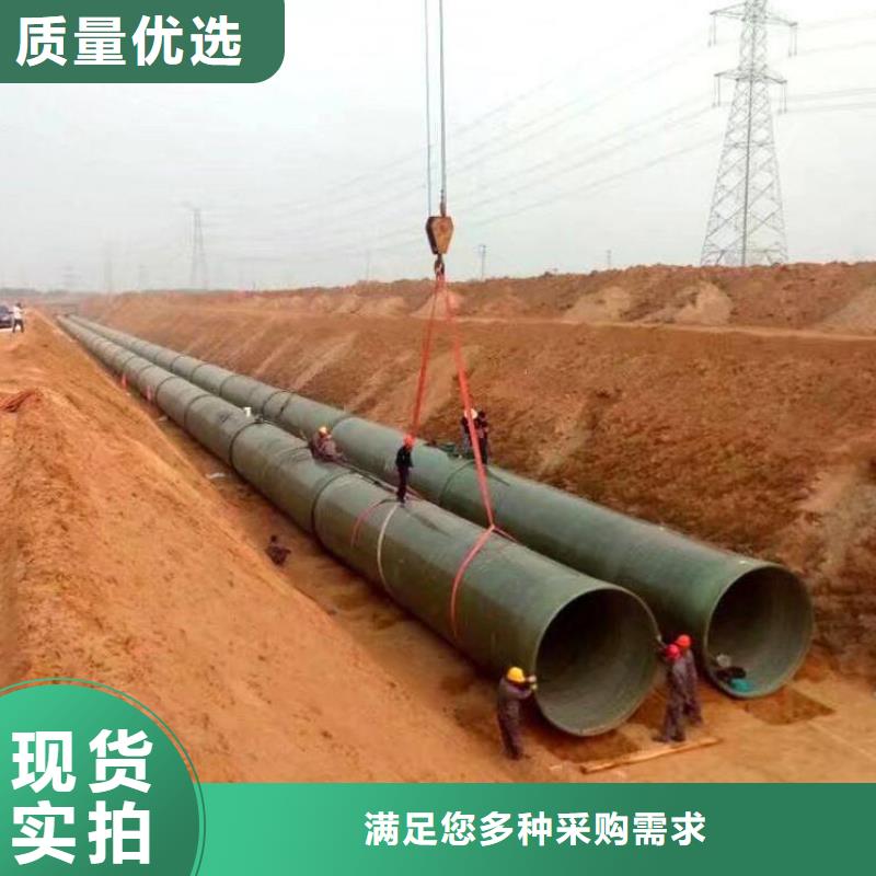 玻璃钢缠绕管道图纸定做|服务至上