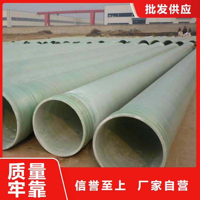 玻璃钢排风管道标准