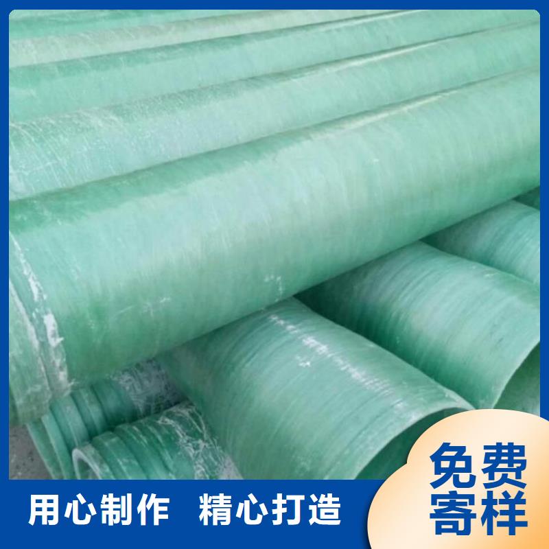 玻璃钢夹砂管厂家批发