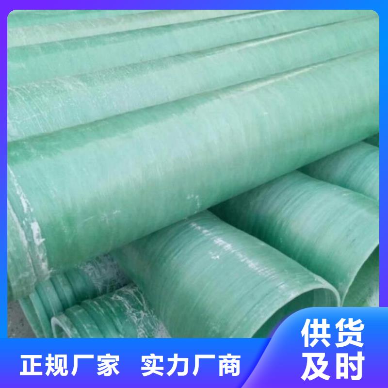 玻璃钢雨水管道图片