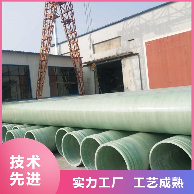 玻璃钢雨水管道图片