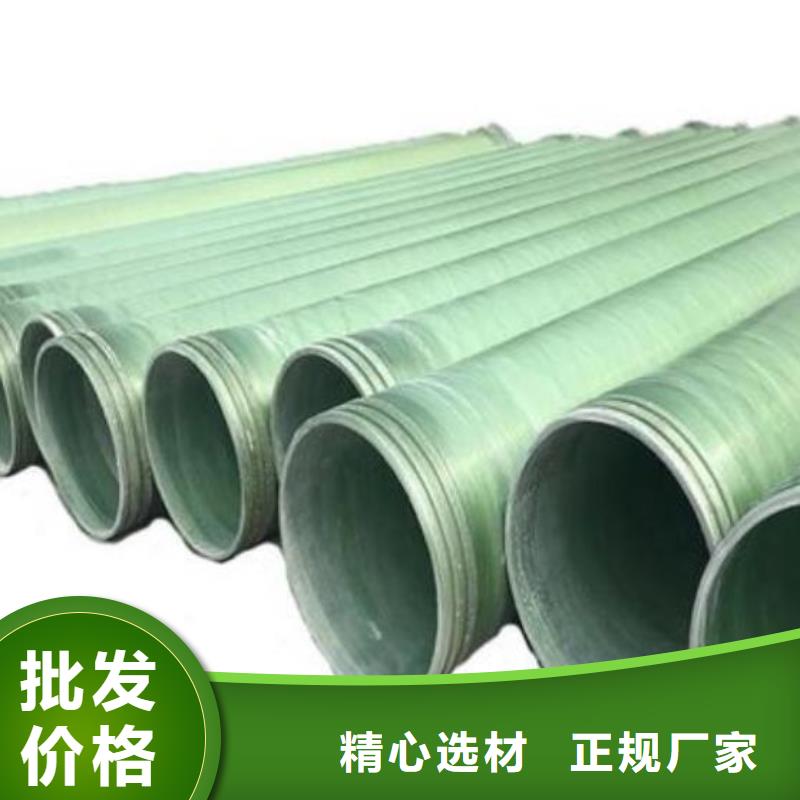 玻璃钢雨水管道图片