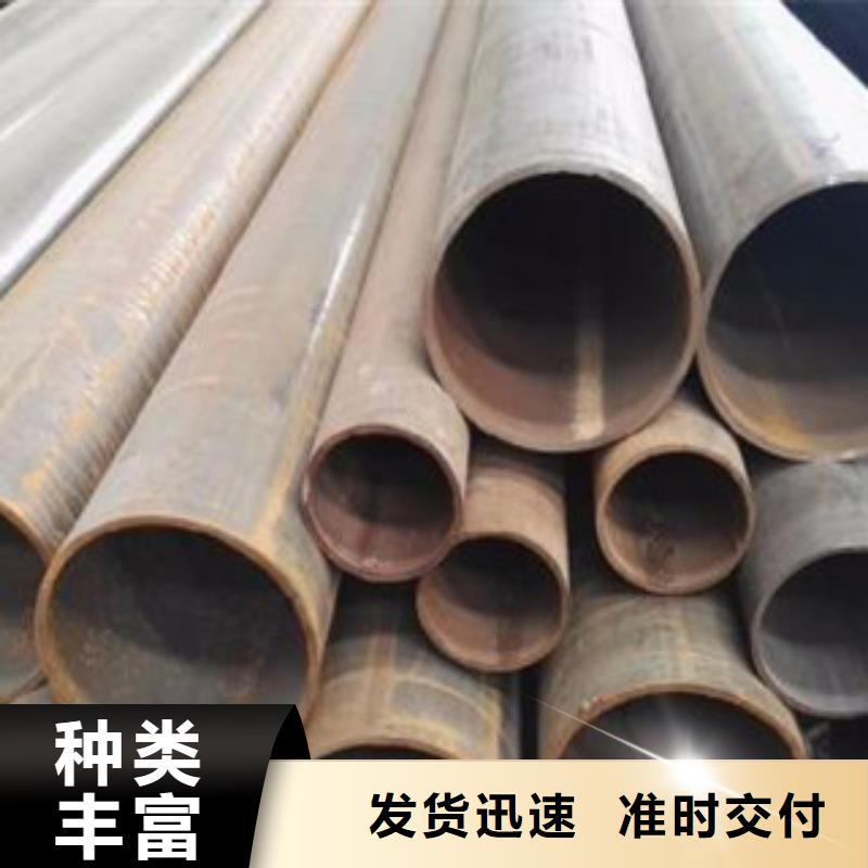 结构钢管样品