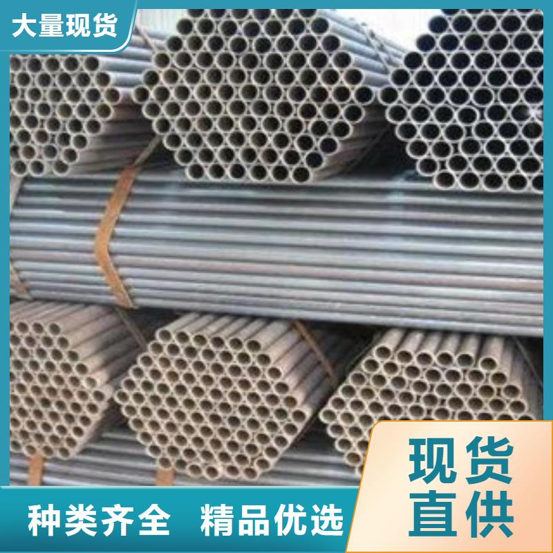 厚壁钢管厂家