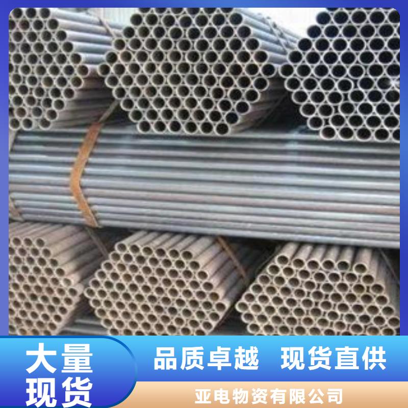 结构钢管现货