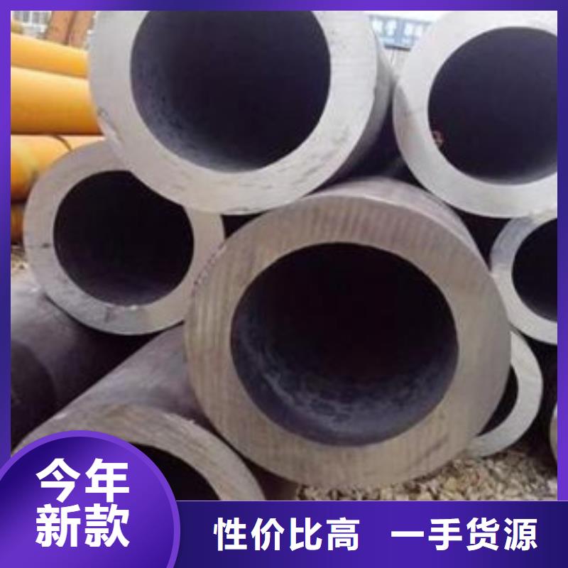 无缝钢管电话
