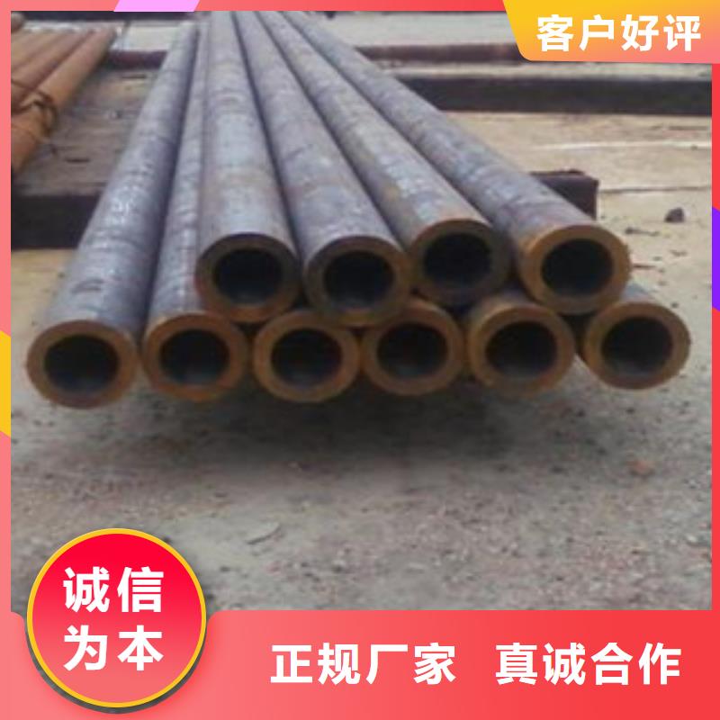 结构钢管现货