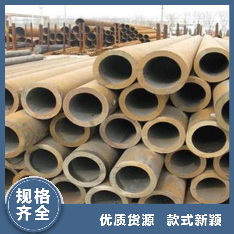 结构钢管现货
