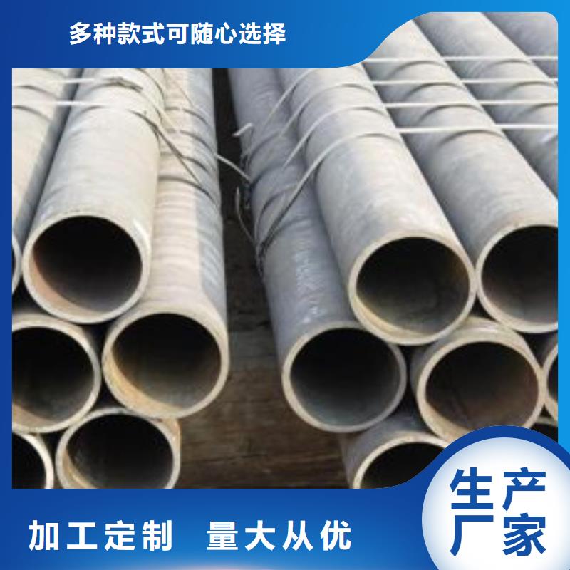低压锅炉管样品