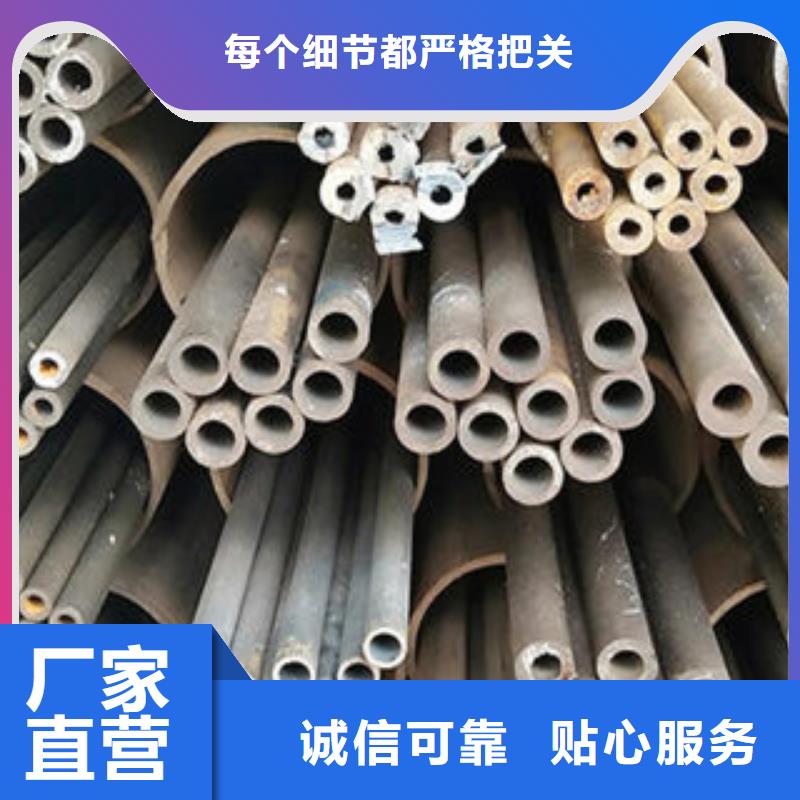 厚壁钢管电话