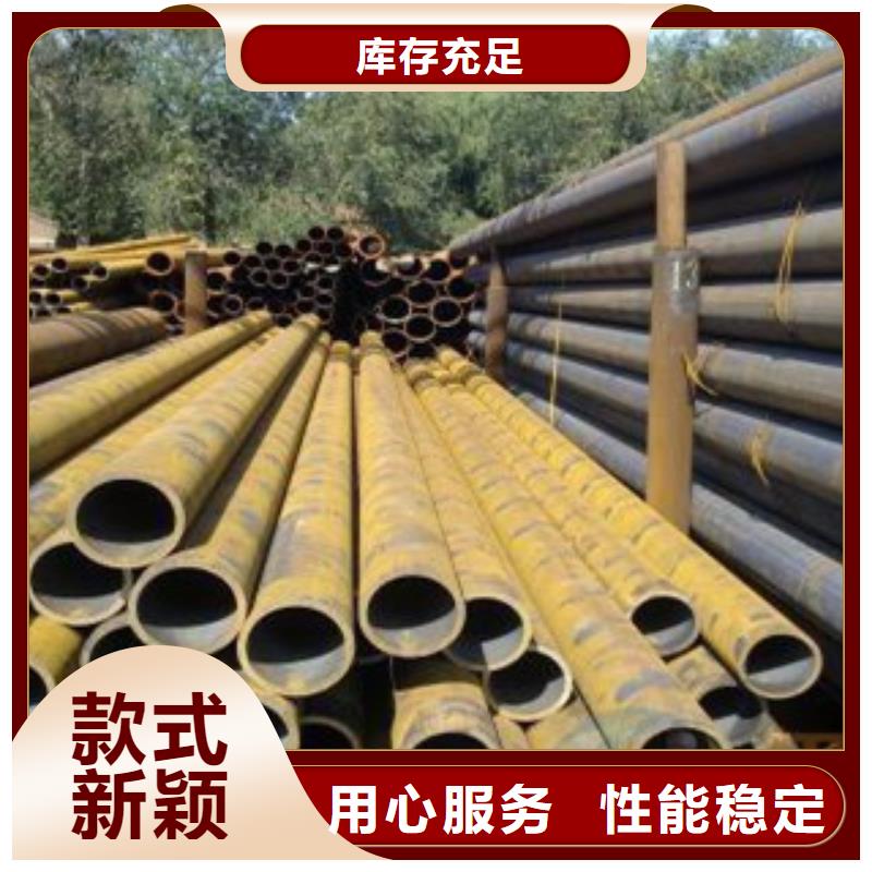 低压锅炉管样品