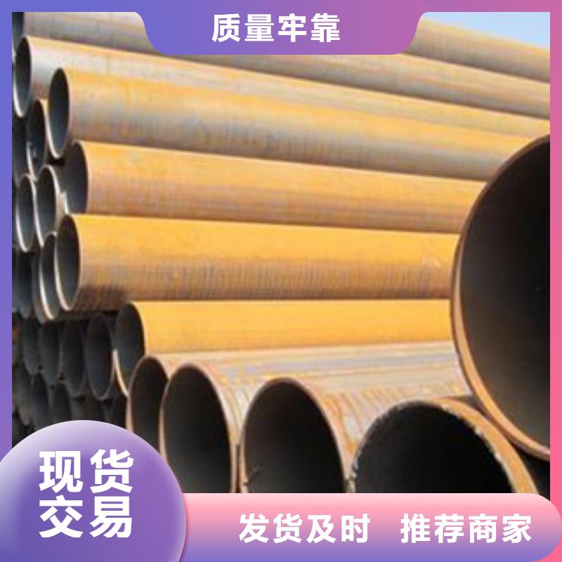 低压锅炉管样品