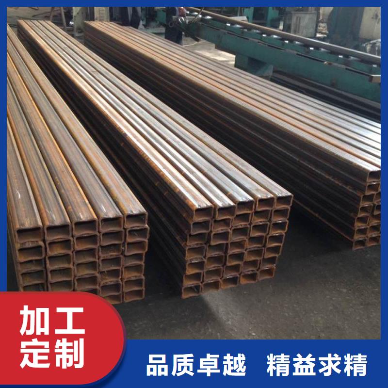 16mn矩管批发