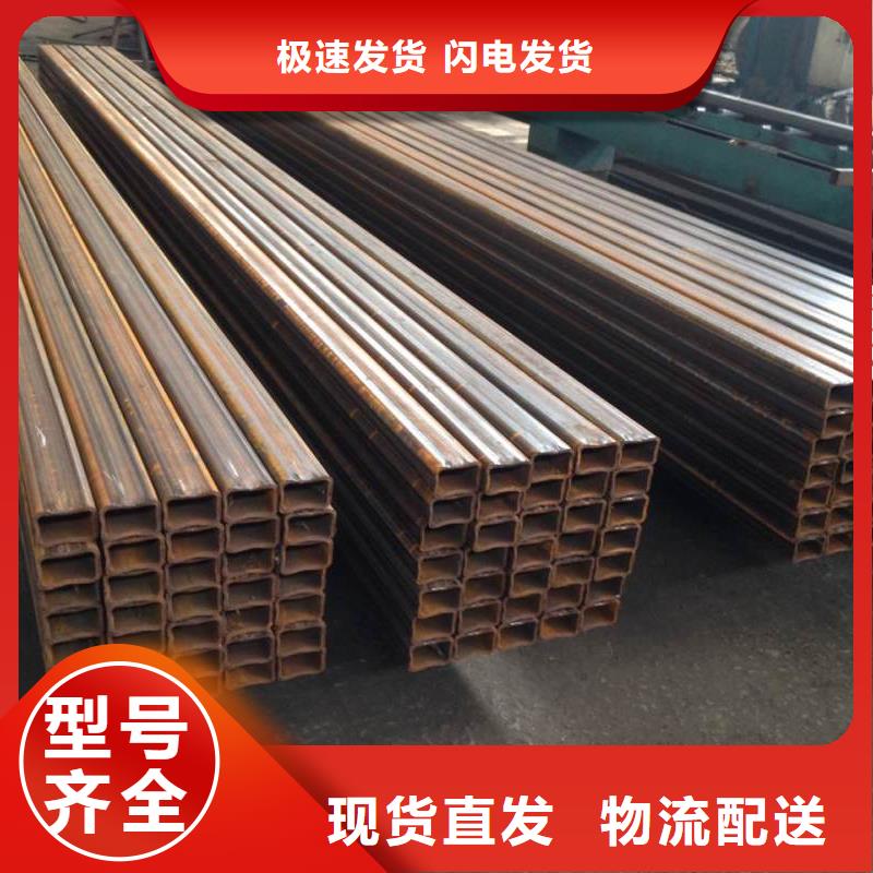 无缝方矩管合金钢管多年厂家可靠