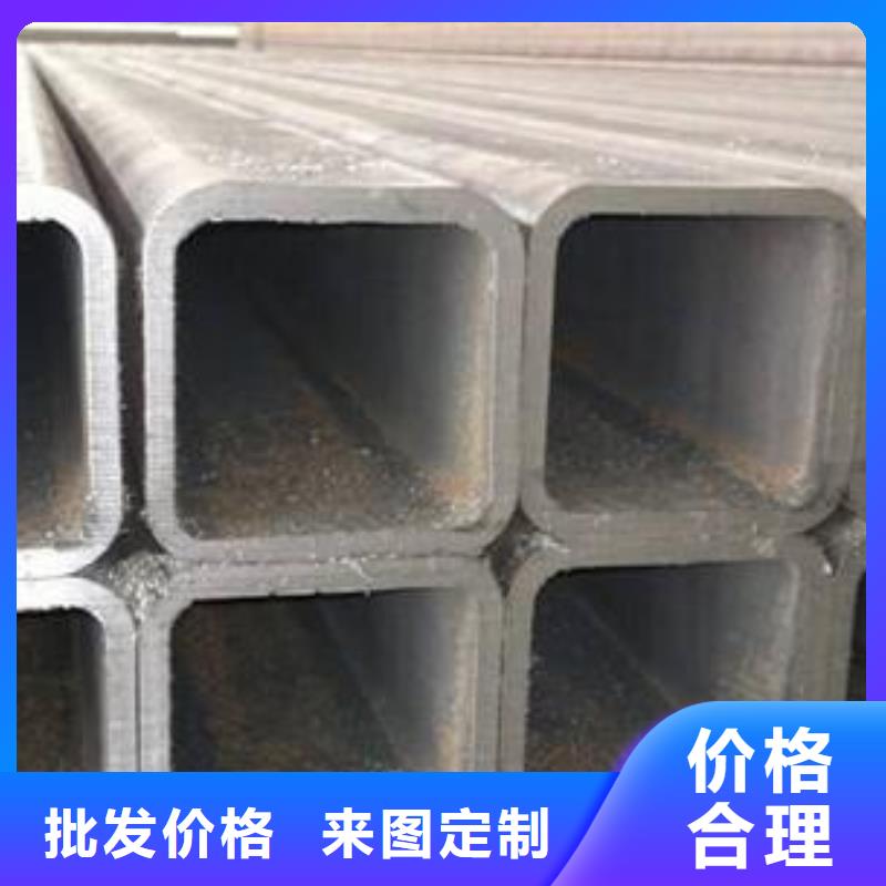 Q355C无缝方矩管标准