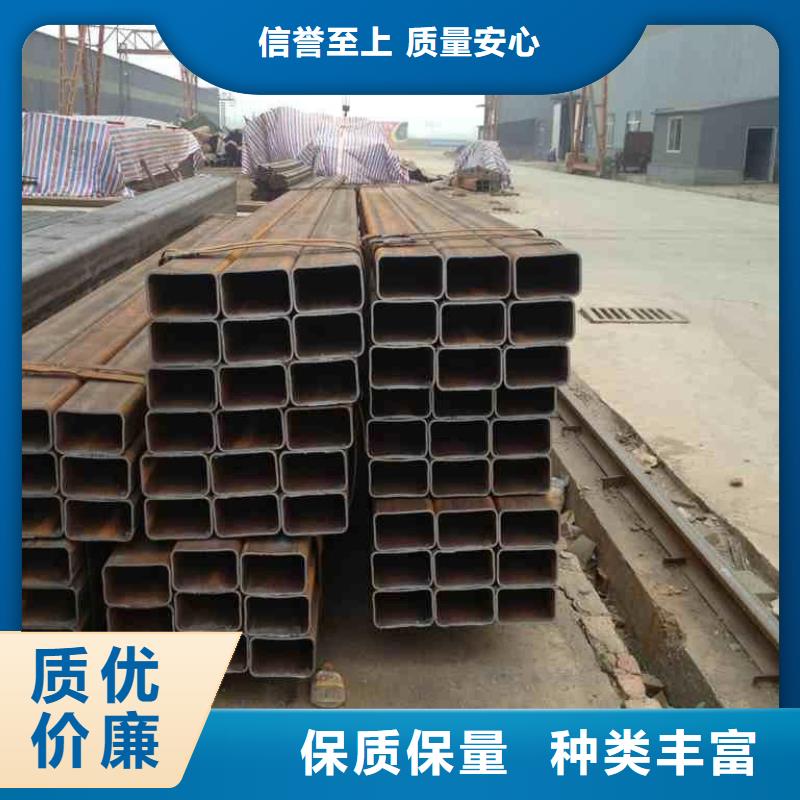 20#矩管图纸定制