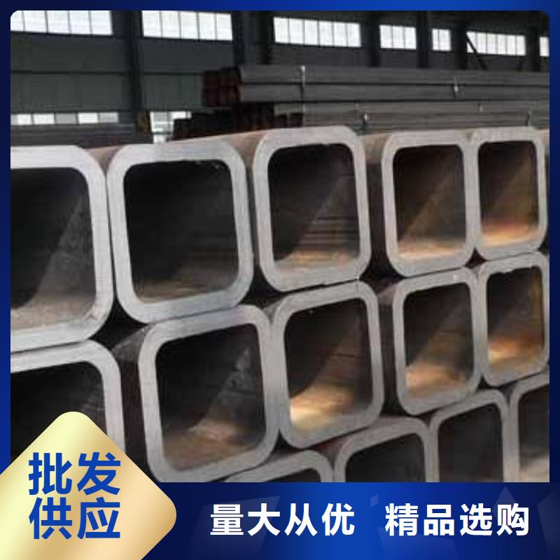 无缝方矩管精密无缝钢管源厂直销