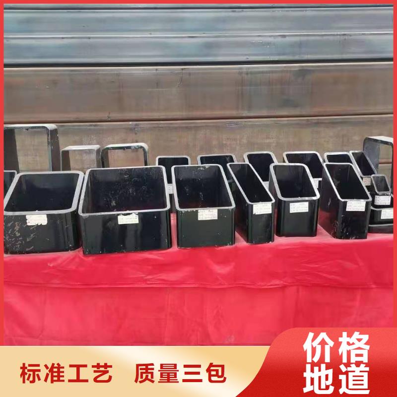 无缝方矩管精密无缝钢管源厂直销