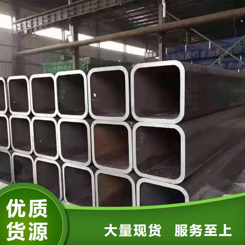 无缝方矩管精密无缝钢管源厂直销