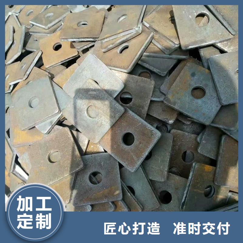 模板冲压件定做