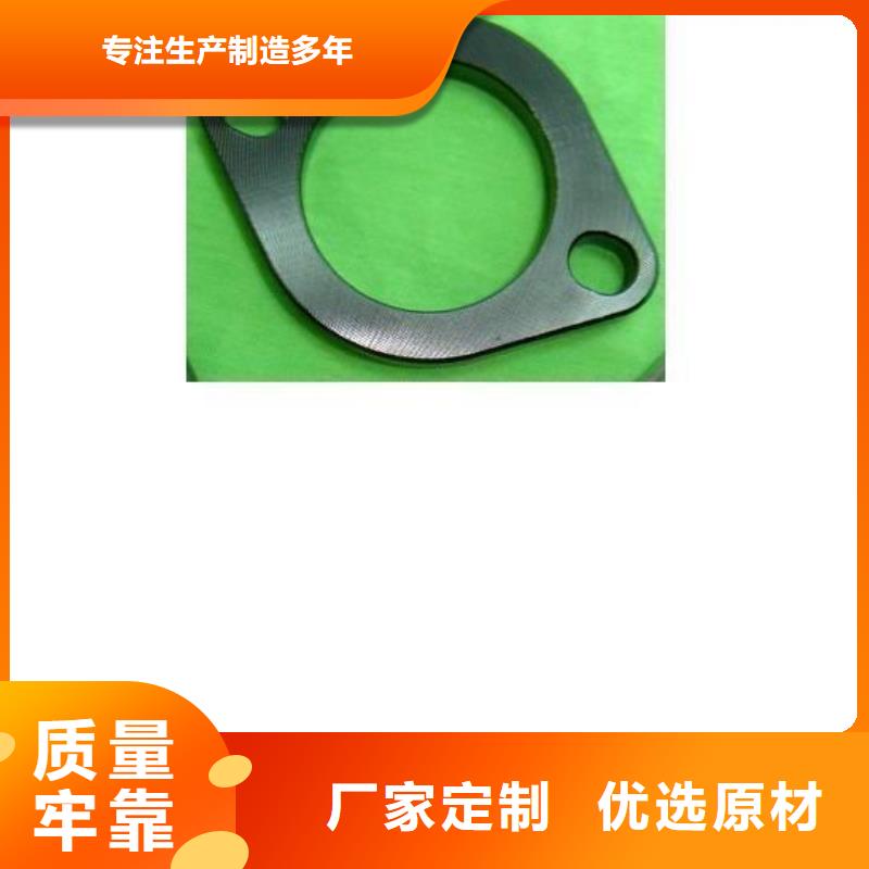 法兰盲板加工厂