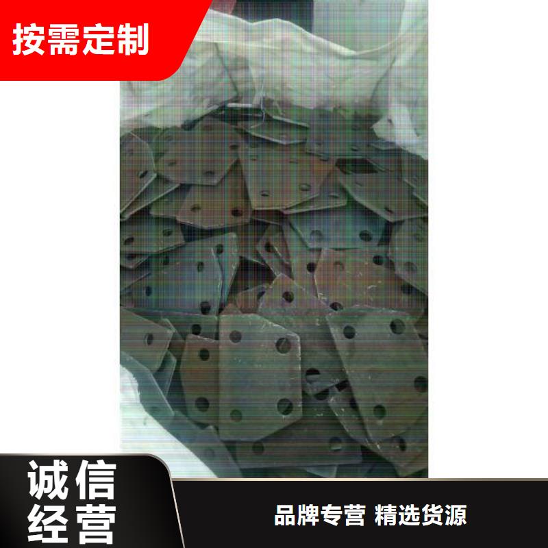 异形件厂家电话